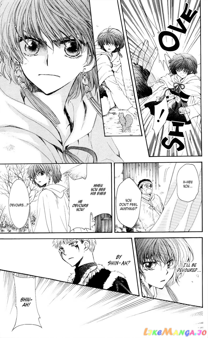 Akatsuki No Yona Chapter 51 image 13